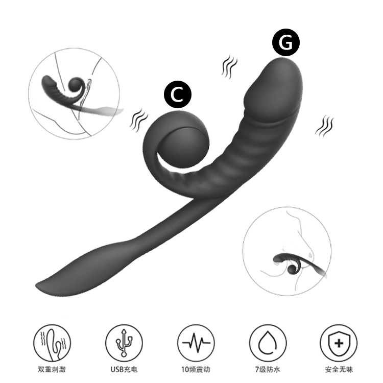 RS-W260 Unique modeling Two-point strong vibration 10 Frequency G-pot Vibrator Couple Sex Toys Adult Vaginal Vibrator