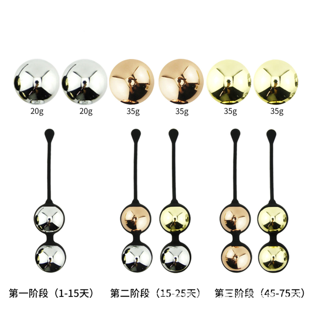 RS-W178 Ben Wa Balls for Women Kegel Balls for Tightening Doctor Recommended Kegel Exercise Products